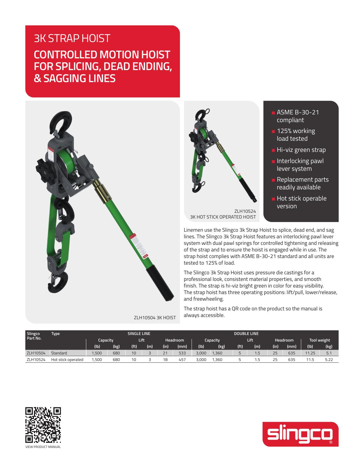 2k and 3k Strap Hoist